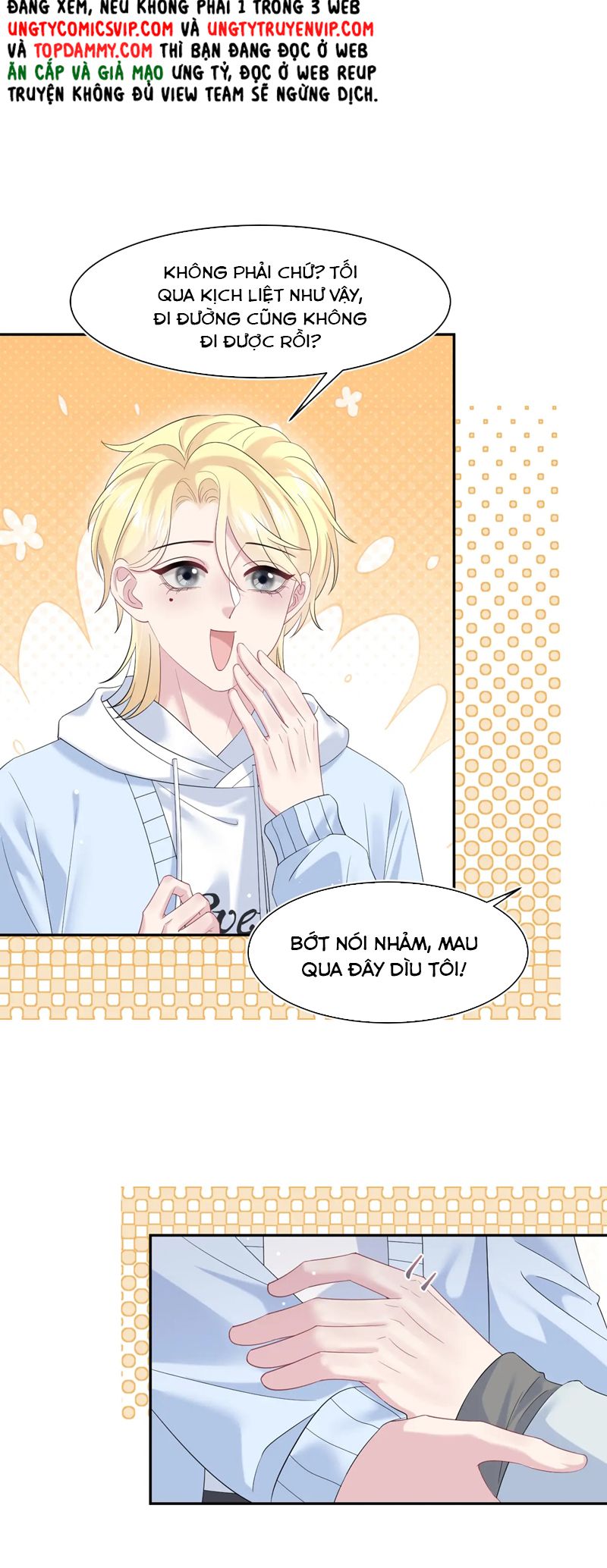 Tuyệt Mỹ Bạch Liên Hoa Online Dạy Học Chap 291 - Trang 2