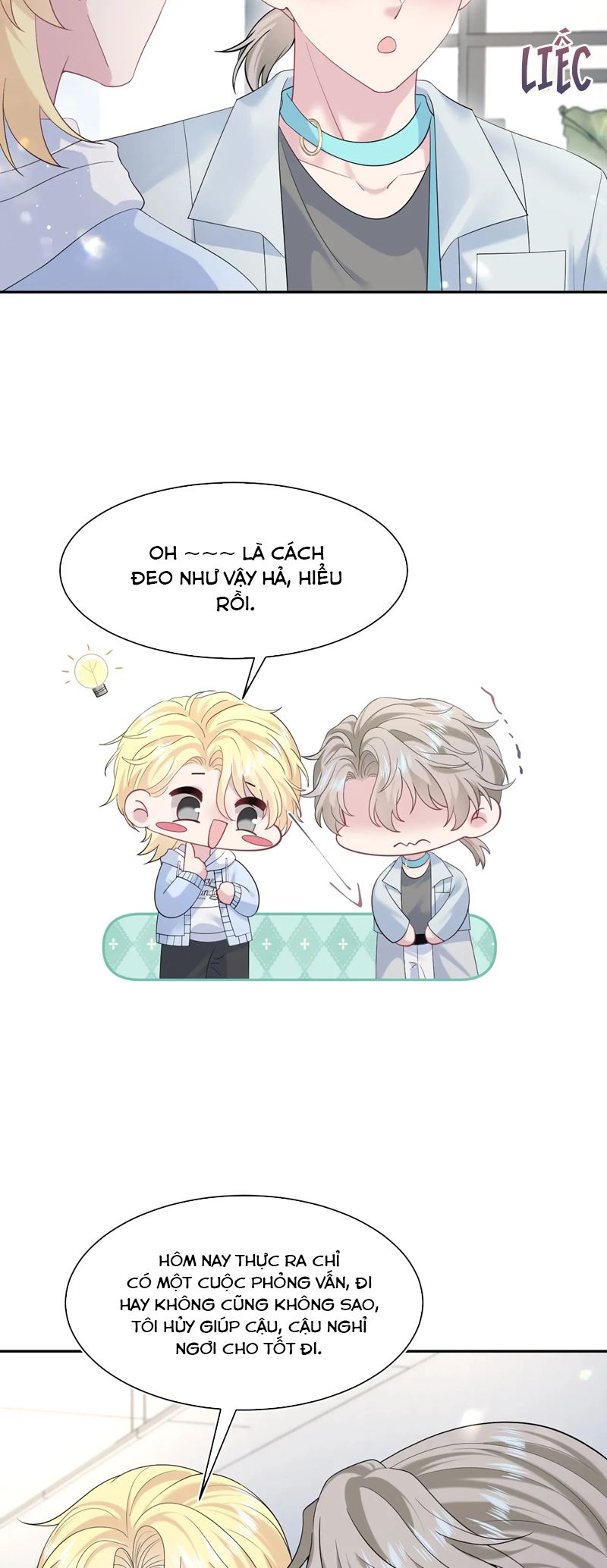 Tuyệt Mỹ Bạch Liên Hoa Online Dạy Học Chap 291 - Trang 2