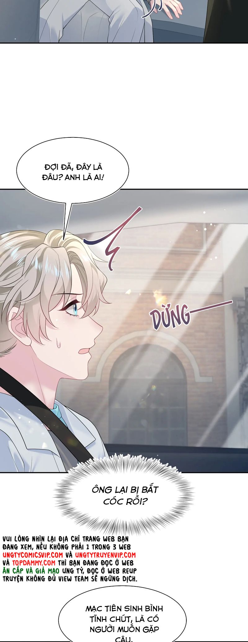 Tuyệt Mỹ Bạch Liên Hoa Online Dạy Học Chap 291 - Trang 2