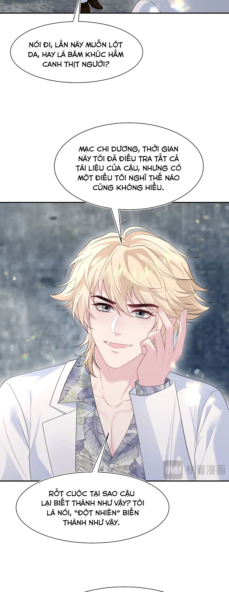 Tuyệt Mỹ Bạch Liên Hoa Online Dạy Học Chap 291 - Trang 2