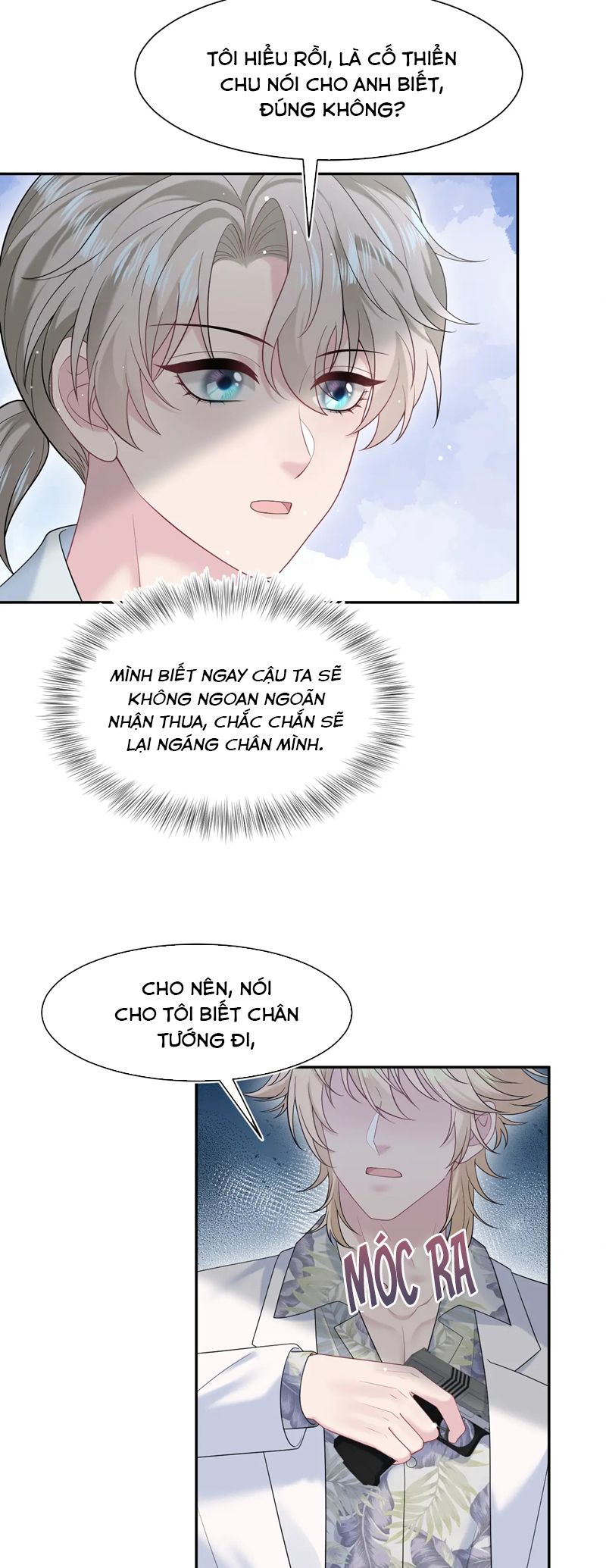 Tuyệt Mỹ Bạch Liên Hoa Online Dạy Học Chap 291 - Trang 2