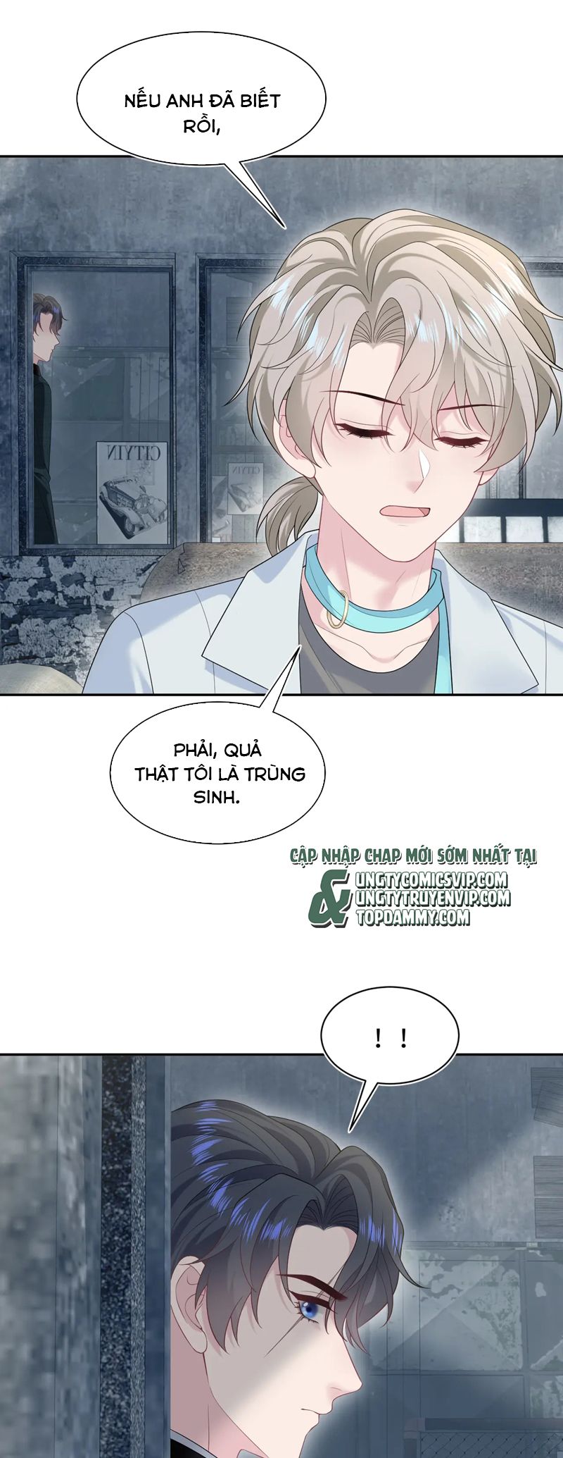 Tuyệt Mỹ Bạch Liên Hoa Online Dạy Học Chap 291 - Trang 2