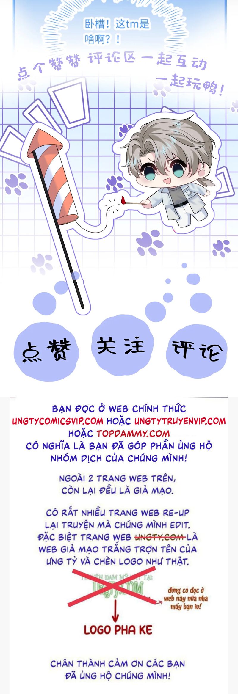 Tuyệt Mỹ Bạch Liên Hoa Online Dạy Học Chap 291 - Trang 2