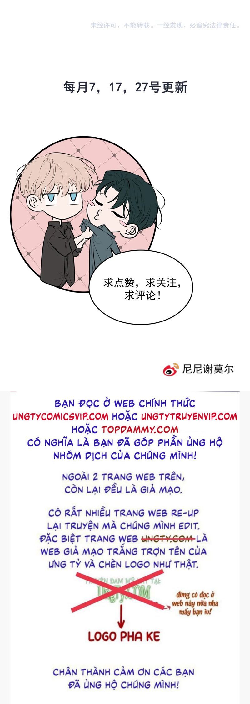 Đêm Tình Yêu Và Sát Ý Chap 11 - Next Chapter 11