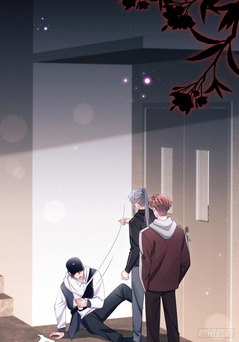 Tôi Hoài Nghi Ảnh Đế Đang Theo Đuổi Tôi Chapter 133 - Next Chap 133