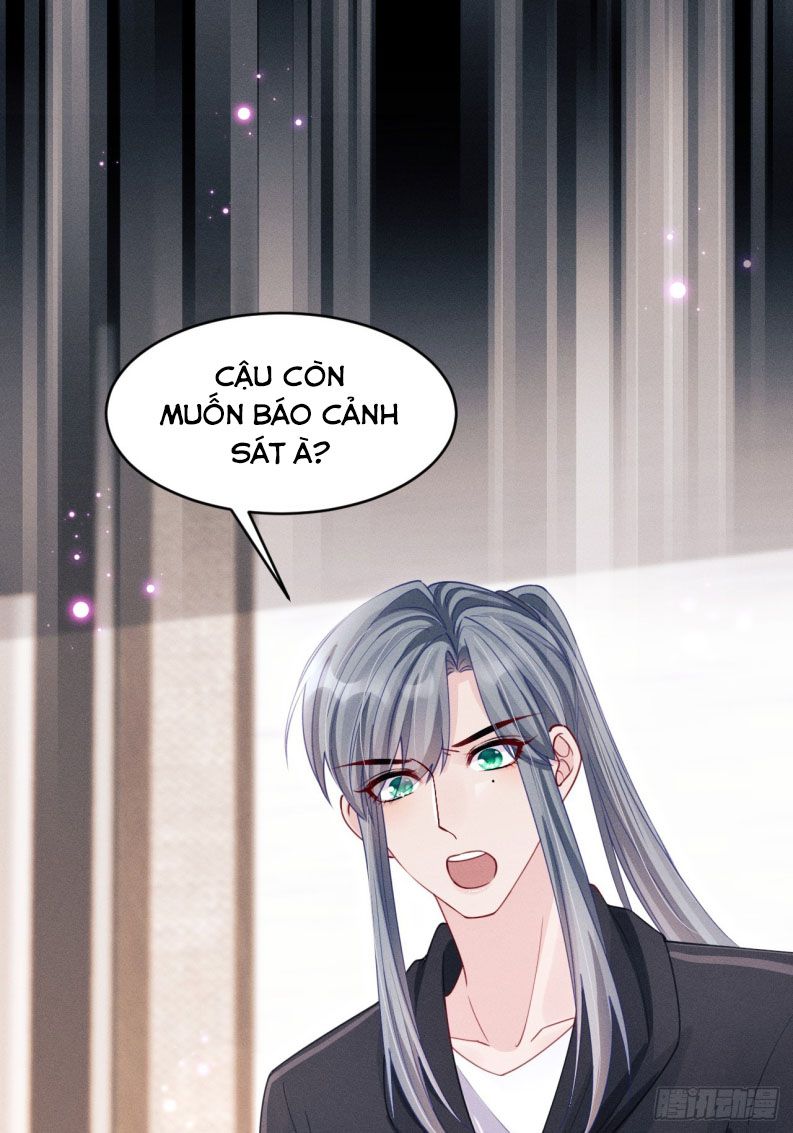 Tôi Hoài Nghi Ảnh Đế Đang Theo Đuổi Tôi Chapter 133 - Next Chap 133