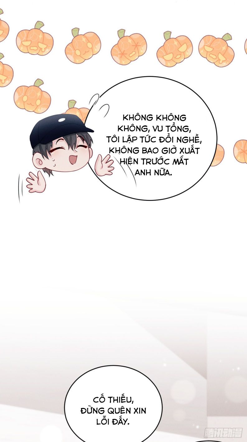 Tôi Hoài Nghi Ảnh Đế Đang Theo Đuổi Tôi Chapter 133 - Next Chap 133