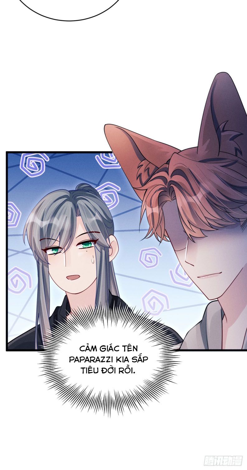 Tôi Hoài Nghi Ảnh Đế Đang Theo Đuổi Tôi Chapter 133 - Next Chap 133