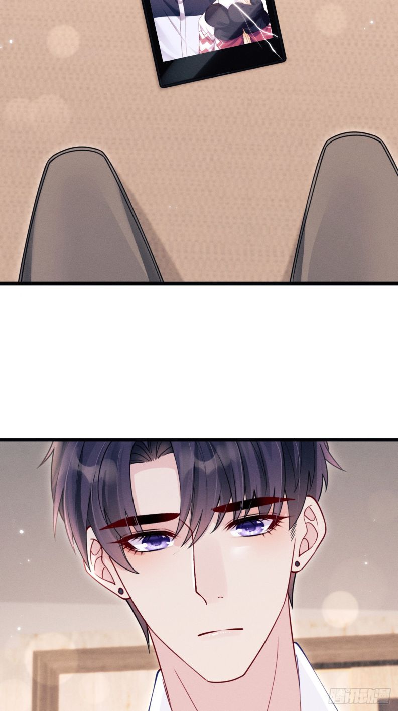 Tôi Hoài Nghi Ảnh Đế Đang Theo Đuổi Tôi Chapter 133 - Next Chap 133