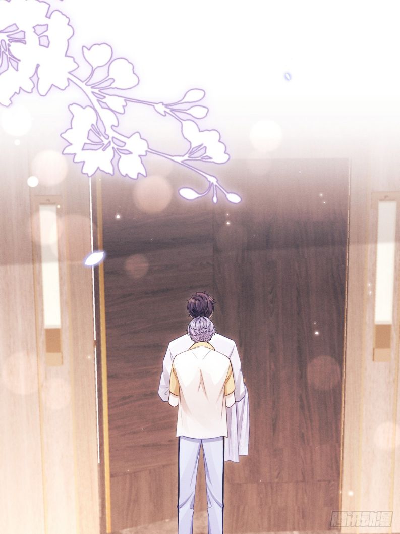 Tôi Hoài Nghi Ảnh Đế Đang Theo Đuổi Tôi Chapter 133 - Next Chap 133