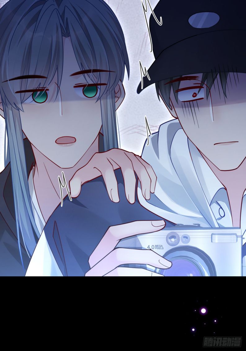 Tôi Hoài Nghi Ảnh Đế Đang Theo Đuổi Tôi Chapter 133 - Next Chap 133