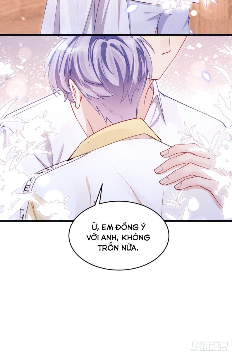 Tôi Hoài Nghi Ảnh Đế Đang Theo Đuổi Tôi Chapter 133 - Next Chap 133