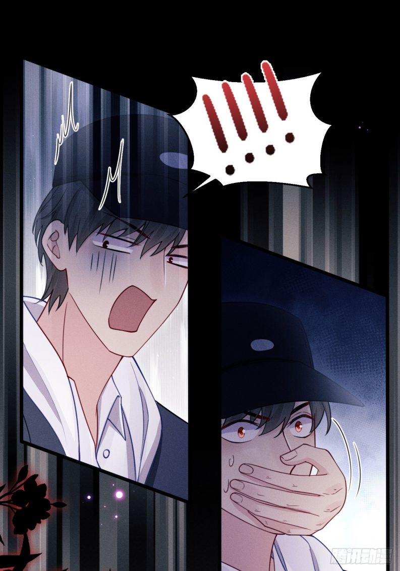 Tôi Hoài Nghi Ảnh Đế Đang Theo Đuổi Tôi Chapter 133 - Next Chap 133