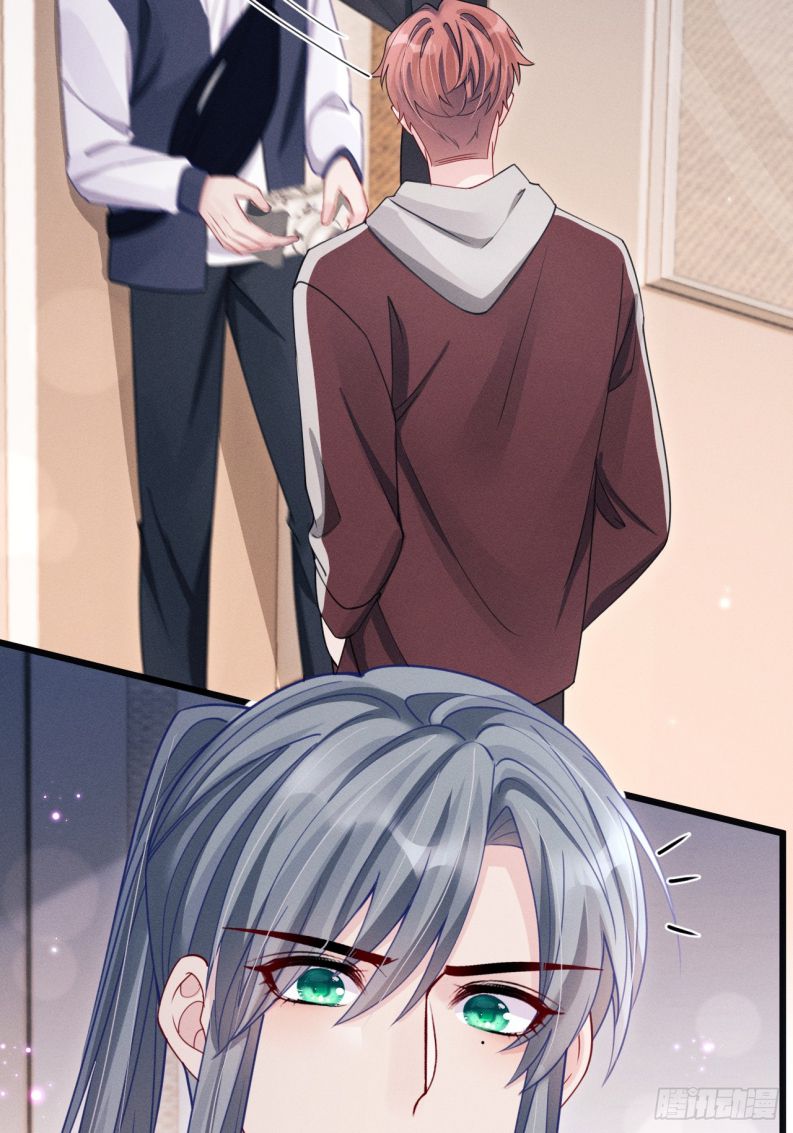 Tôi Hoài Nghi Ảnh Đế Đang Theo Đuổi Tôi Chapter 133 - Next Chap 133