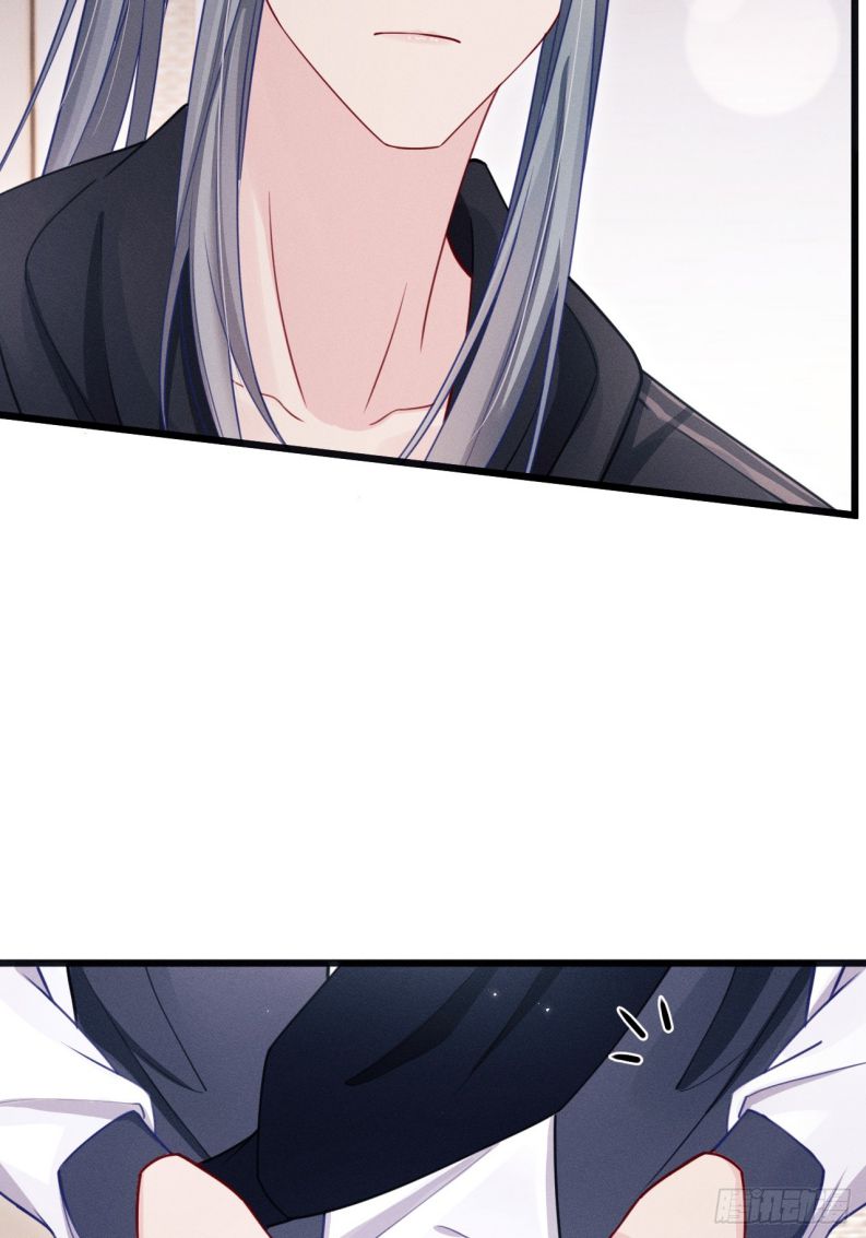 Tôi Hoài Nghi Ảnh Đế Đang Theo Đuổi Tôi Chapter 133 - Next Chap 133