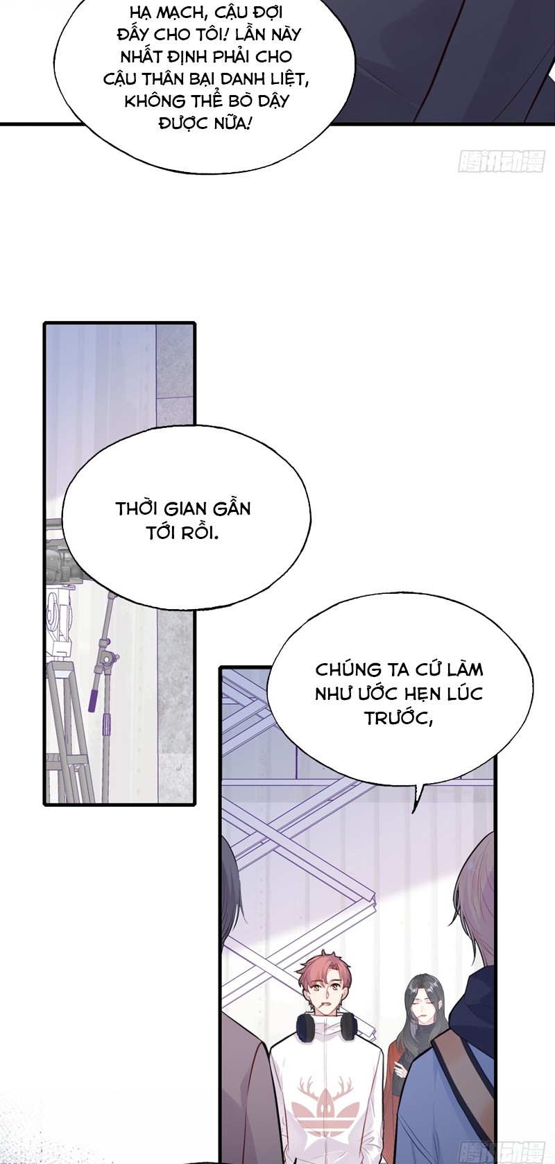 Anh Ấy Chưa Từng Rơi Xuống Chap 60 - Next Chap 61