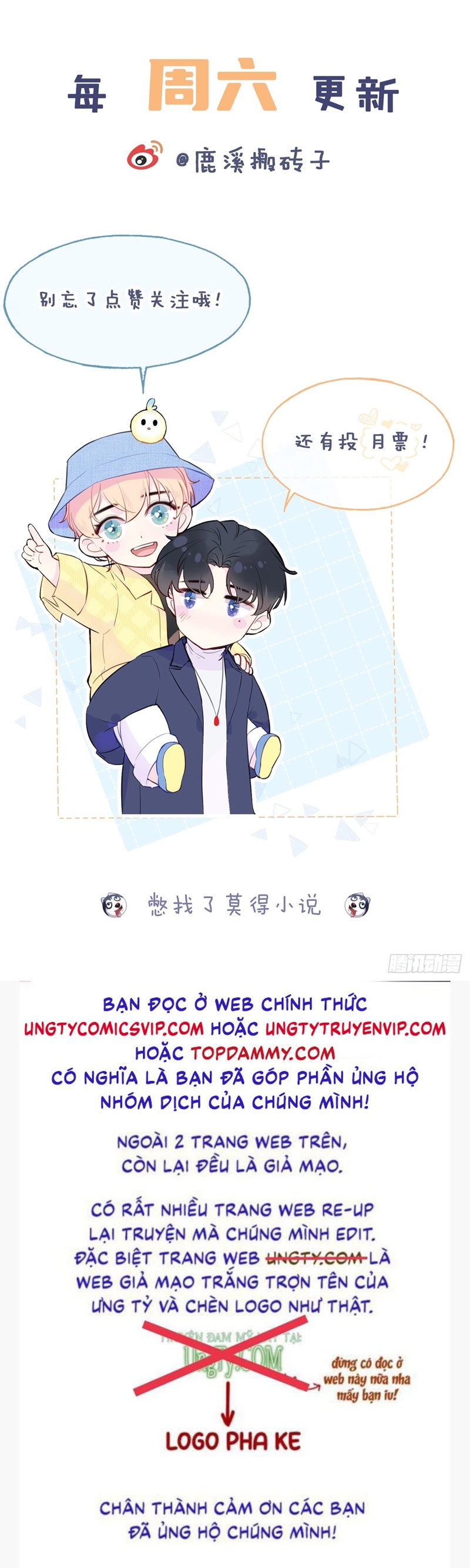 Anh Ấy Chưa Từng Rơi Xuống Chap 60 - Next Chap 61