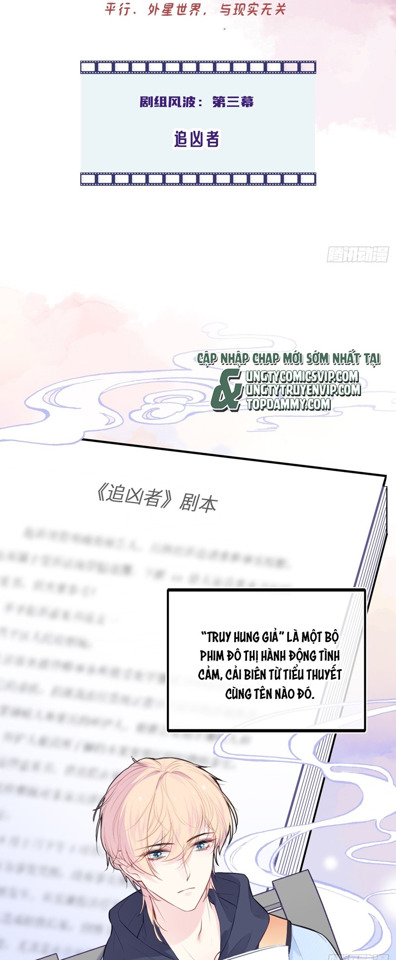 Anh Ấy Chưa Từng Rơi Xuống Chap 60 - Next Chap 61