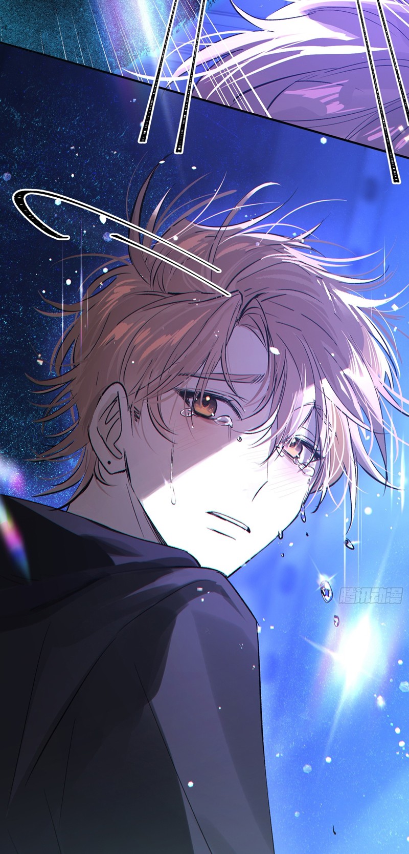 Lãm Nguyệt Triều Minh Chapter 12 - Trang 4