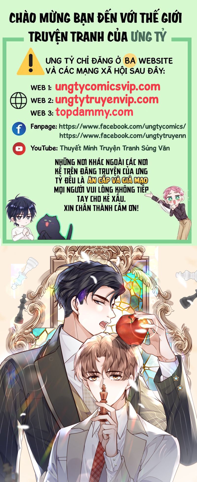 Tổng Tài Định Chế Tư Nhân Chapter 88 - Next Chapter 89