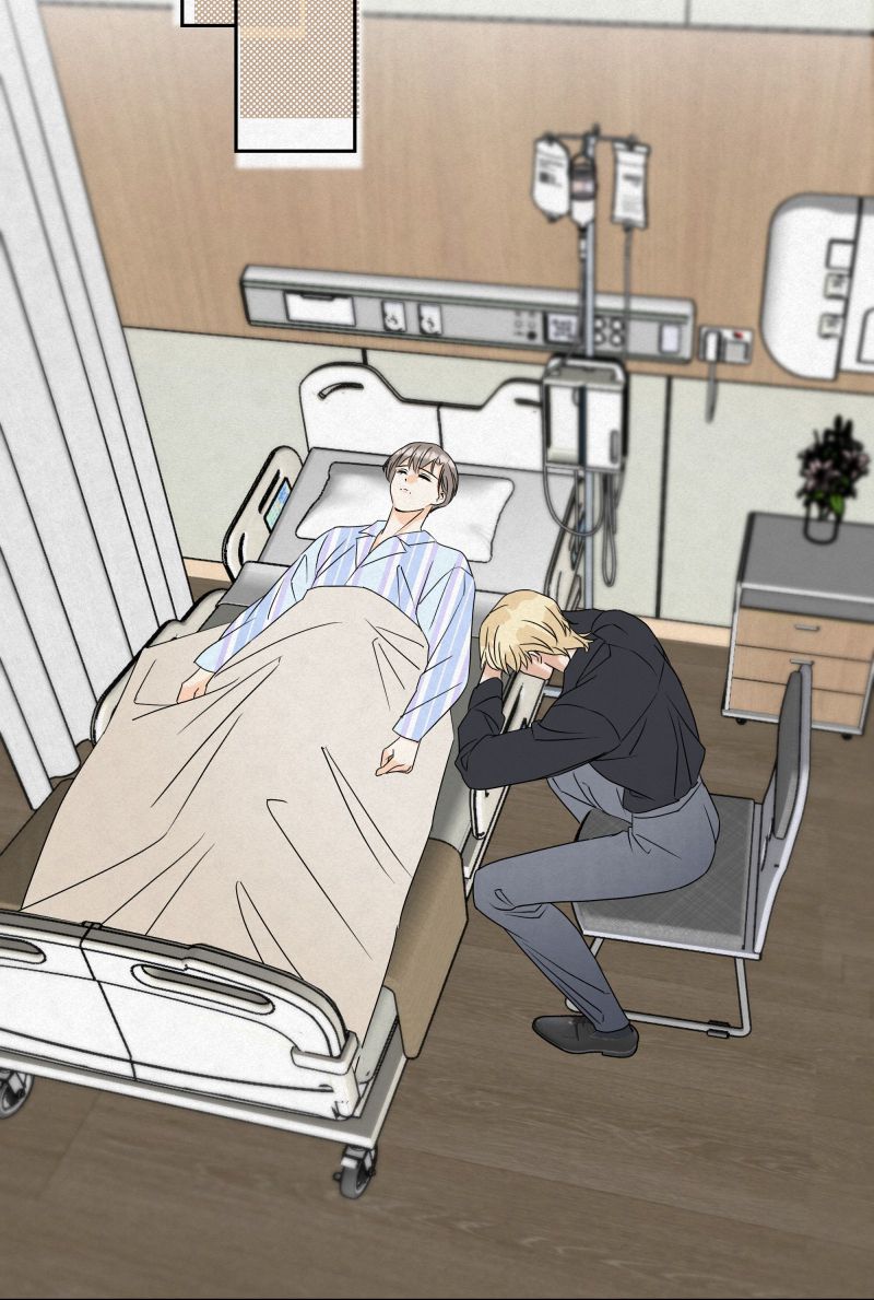 Anh Trai Tiện Lợi Của Tôi Chap 18 - Next Chap 19