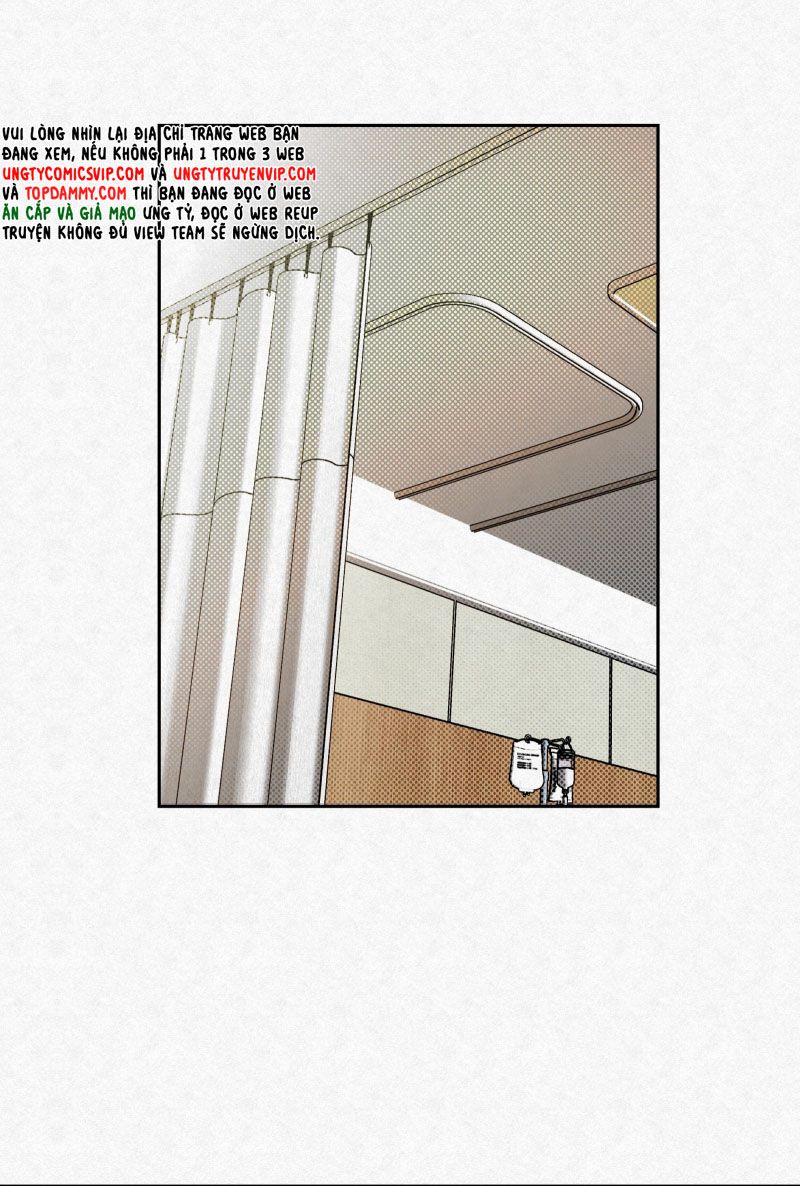 Anh Trai Tiện Lợi Của Tôi Chap 18 - Next Chap 19