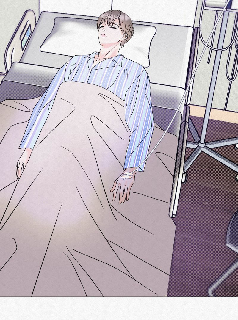 Anh Trai Tiện Lợi Của Tôi Chap 18 - Next Chap 19
