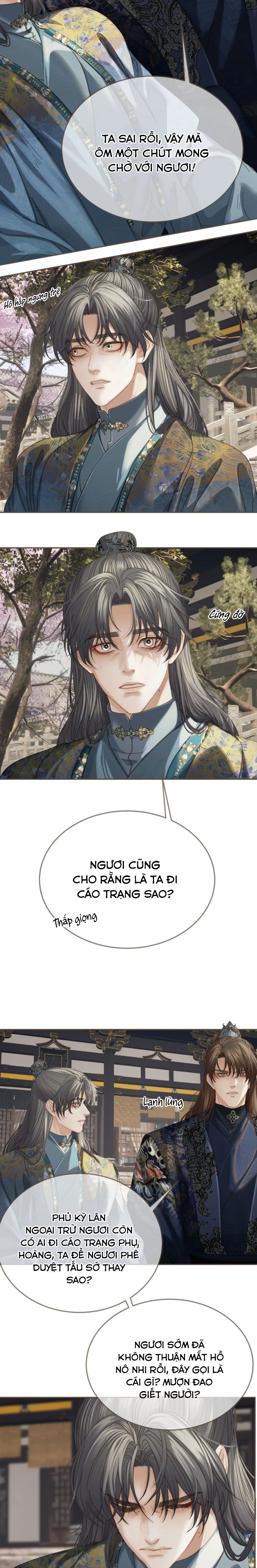 Á Nô 2: Thám Hoa Chap 36 - Next Chap 37