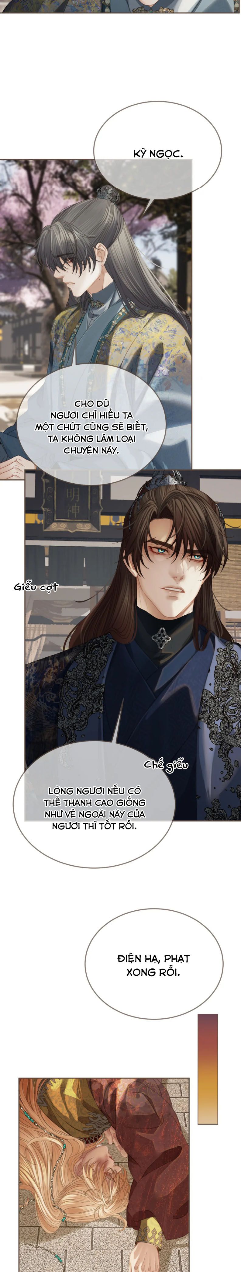 Á Nô 2: Thám Hoa Chap 36 - Next Chap 37