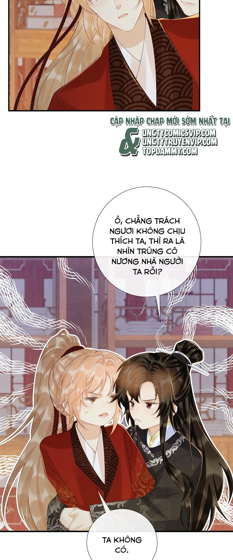 Bệnh Trạng Dụ Dỗ Chapter 71 - Next Chapter 72