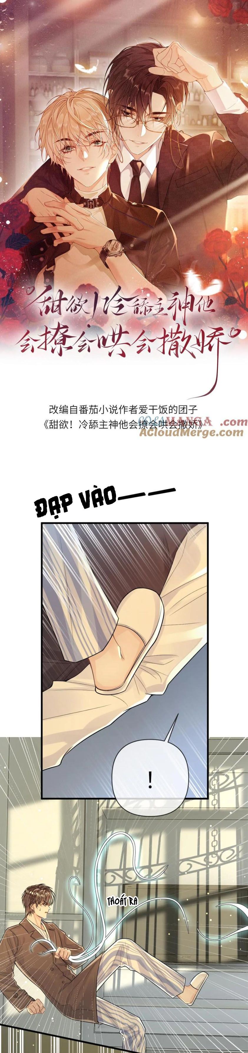 Lang Cẩu Chủ Thần Chapter 138 - Next Chapter 139