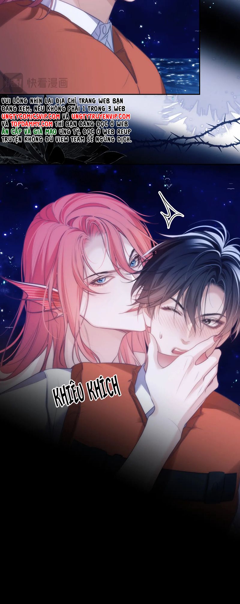 Desharow Nhân Ngư Chapter 41 - Next Chapter 42
