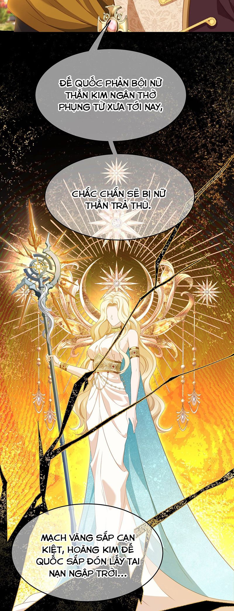 Tôi Trùng Sinh Trở Thành Tiểu Ác Long Của Vương Tử Điện Hạ Chapter 27 - Next Chapter 28