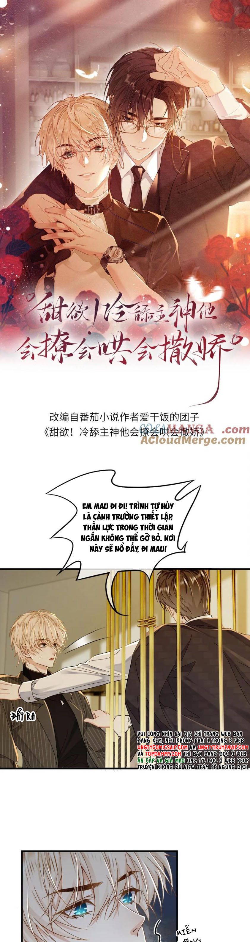 Lang Cẩu Chủ Thần Chapter 139 - Next Chapter 140