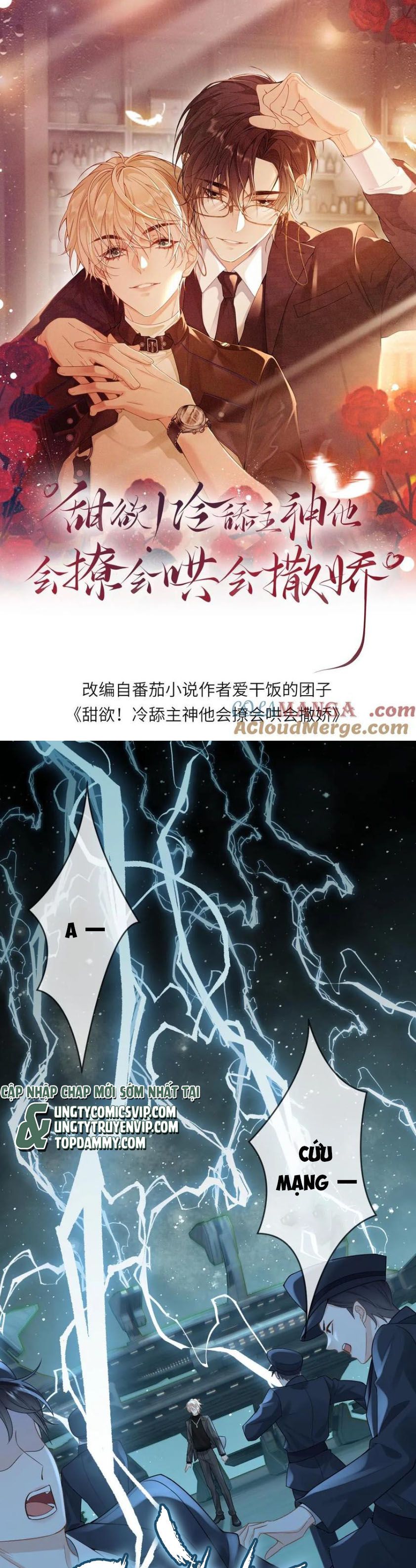 Lang Cẩu Chủ Thần Chapter 140 - Next Chapter 141