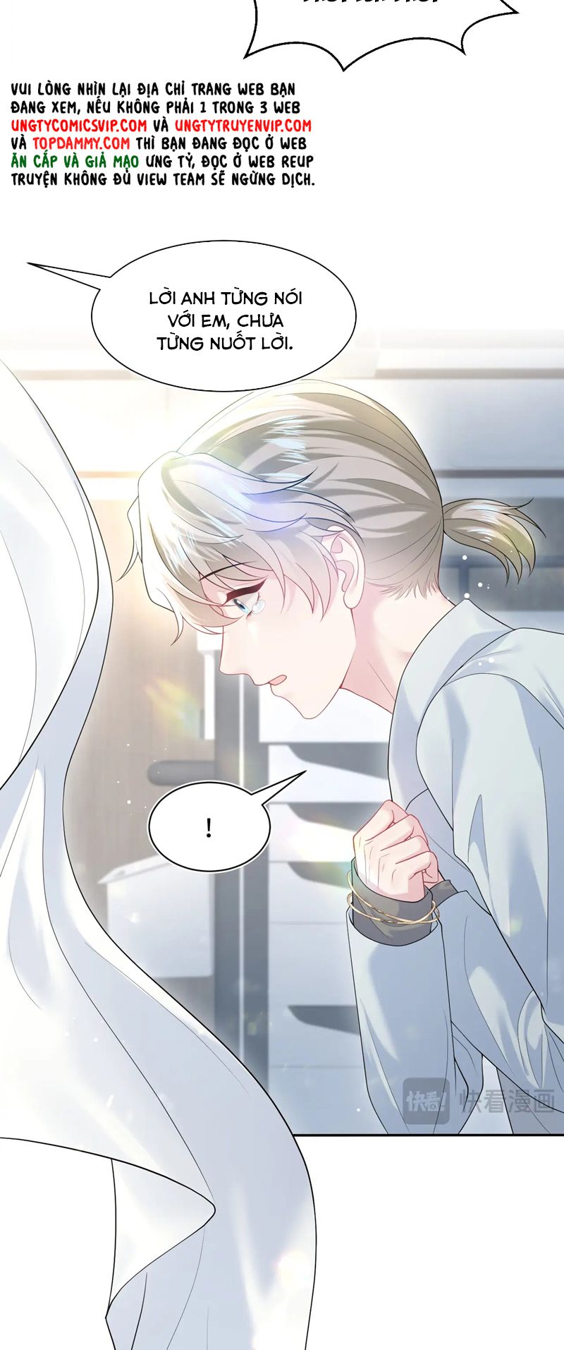 Tuyệt Mỹ Bạch Liên Hoa Online Dạy Học Chap 293 - Trang 2