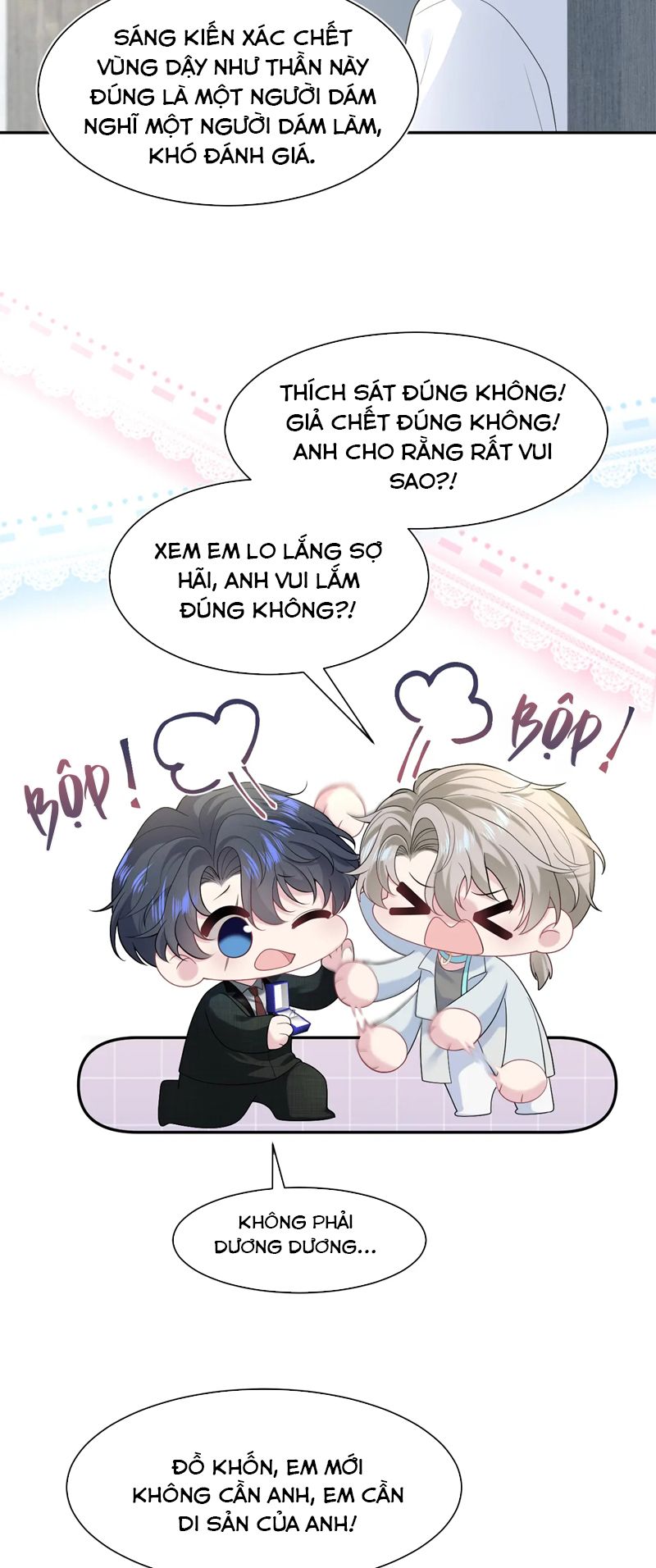 Tuyệt Mỹ Bạch Liên Hoa Online Dạy Học Chap 293 - Trang 2