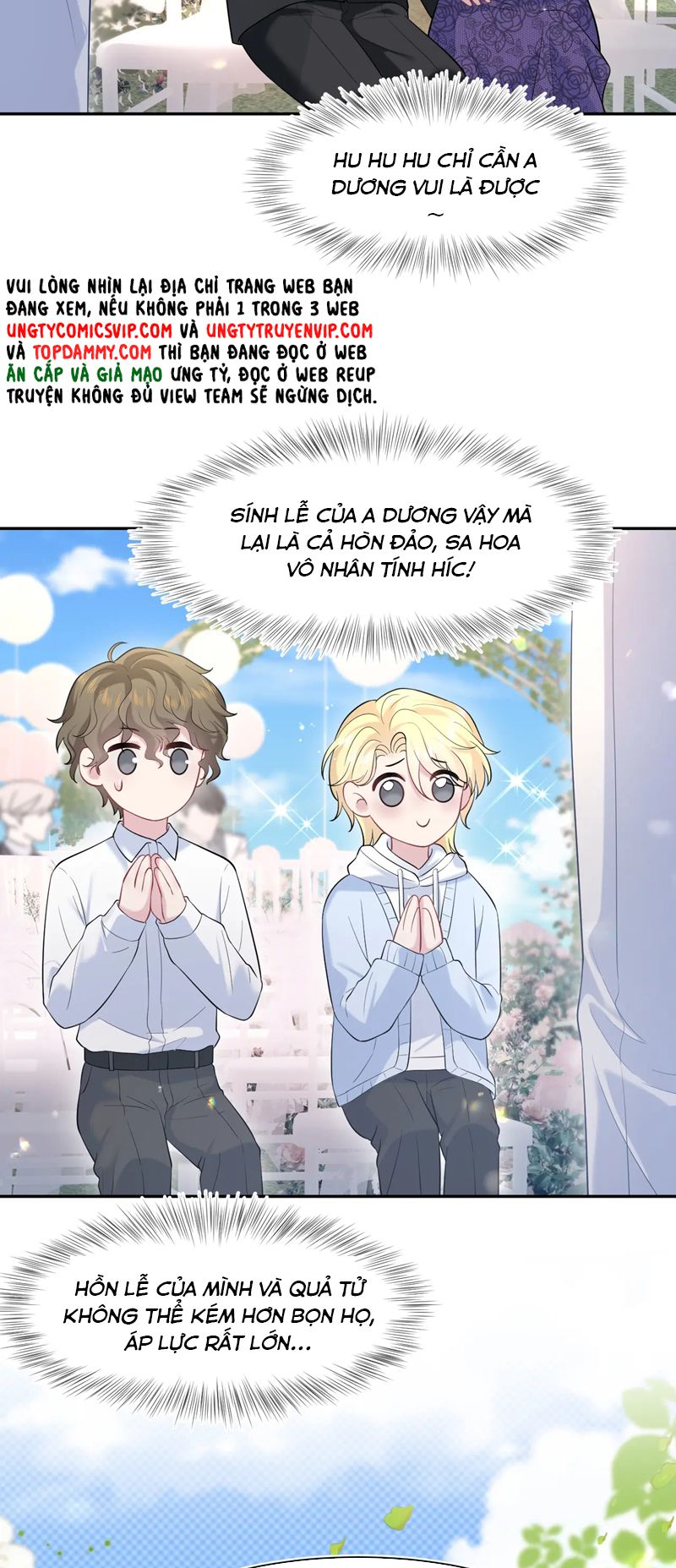 Tuyệt Mỹ Bạch Liên Hoa Online Dạy Học Chap 293 - Trang 2