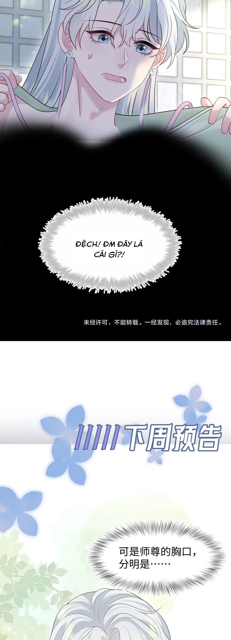 Tuyệt Mỹ Bạch Liên Hoa Online Dạy Học Chap 293 - Trang 2
