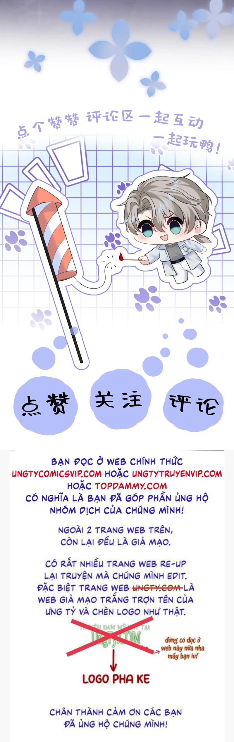 Tuyệt Mỹ Bạch Liên Hoa Online Dạy Học Chap 293 - Trang 2