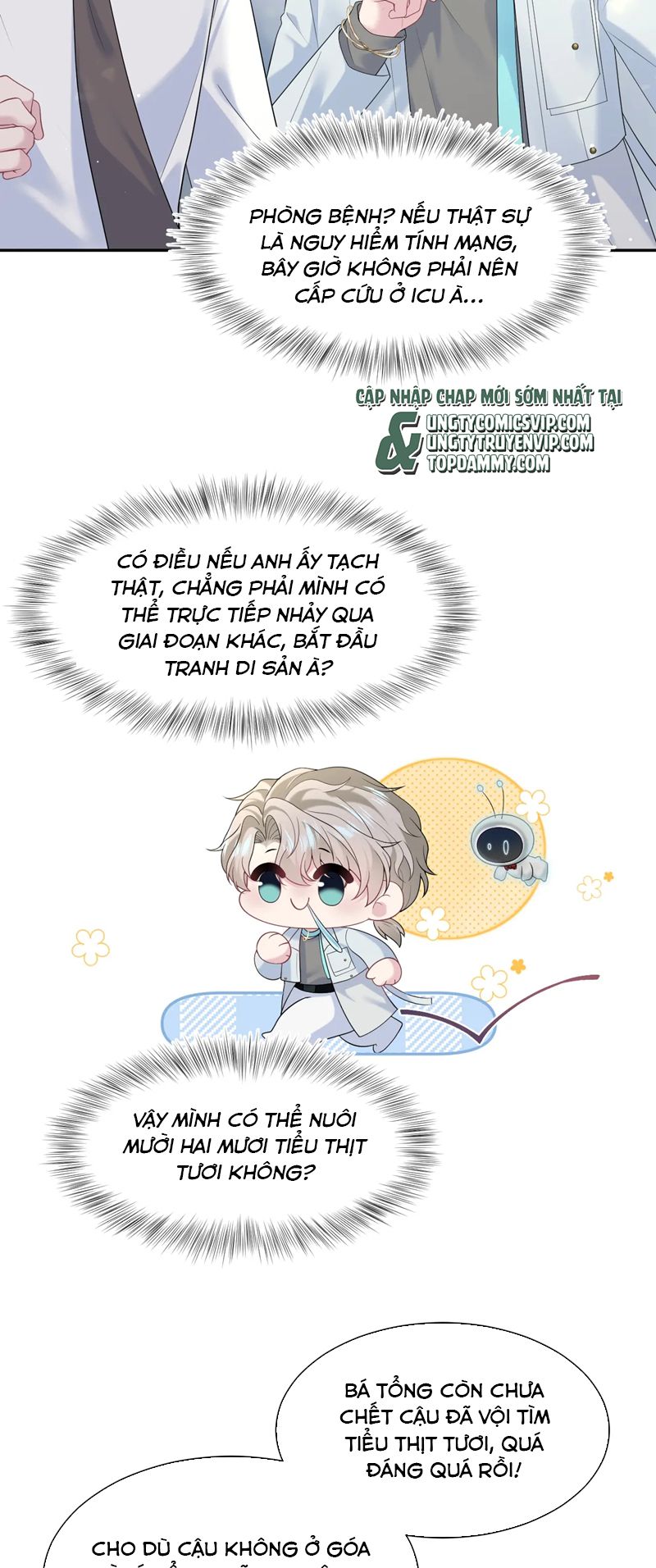 Tuyệt Mỹ Bạch Liên Hoa Online Dạy Học Chap 293 - Trang 2
