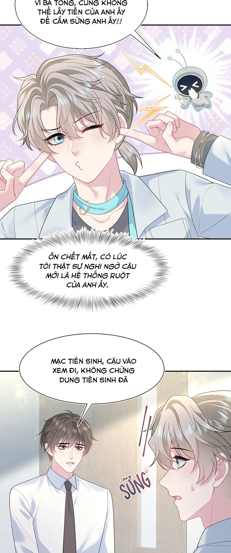 Tuyệt Mỹ Bạch Liên Hoa Online Dạy Học Chap 293 - Trang 2