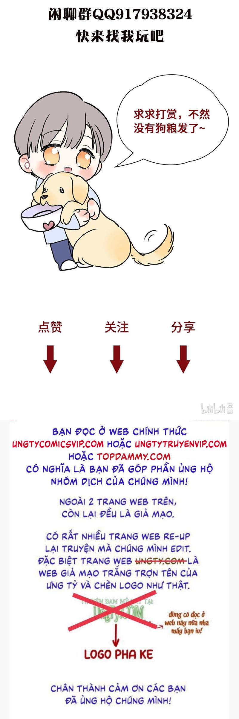 Anh Trai Tiện Lợi Của Tôi Chap 19 - Next Chap 20