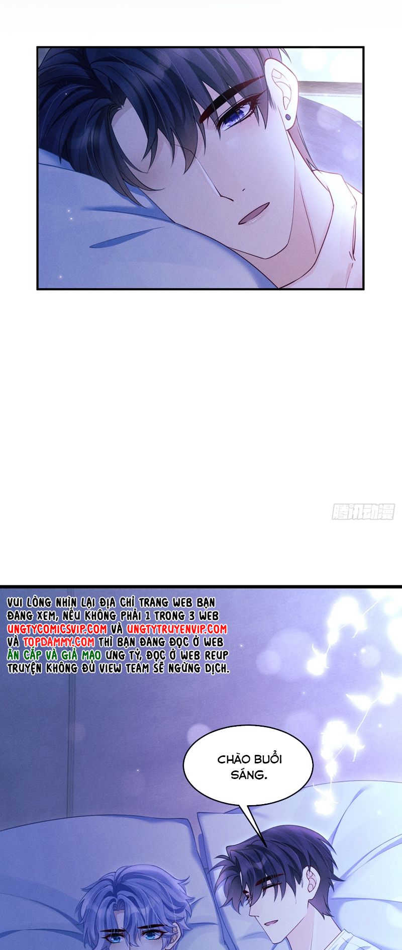 Tôi Hoài Nghi Ảnh Đế Đang Theo Đuổi Tôi Chapter 134 - Next Chap 134
