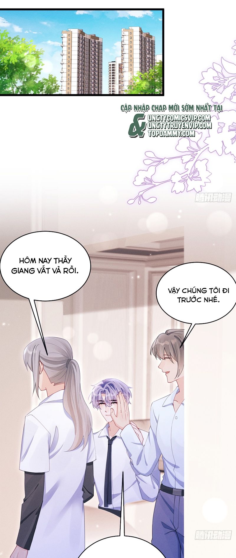 Tôi Hoài Nghi Ảnh Đế Đang Theo Đuổi Tôi Chapter 134 - Next Chap 134