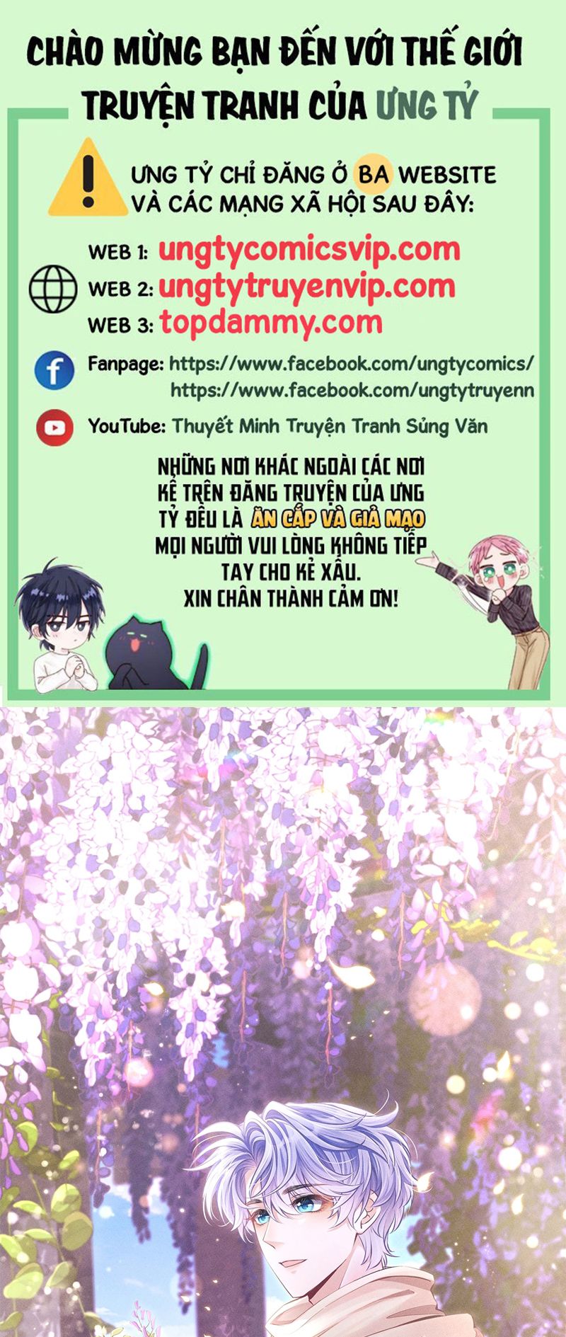 Tôi Hoài Nghi Ảnh Đế Đang Theo Đuổi Tôi Chapter 134 - Next Chap 134