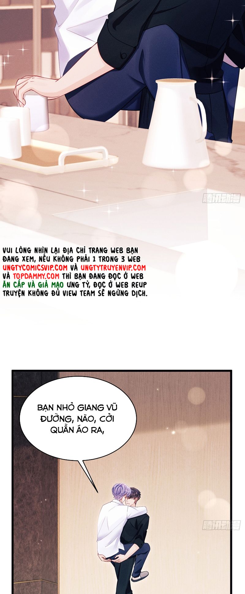 Tôi Hoài Nghi Ảnh Đế Đang Theo Đuổi Tôi Chapter 134 - Next Chap 134