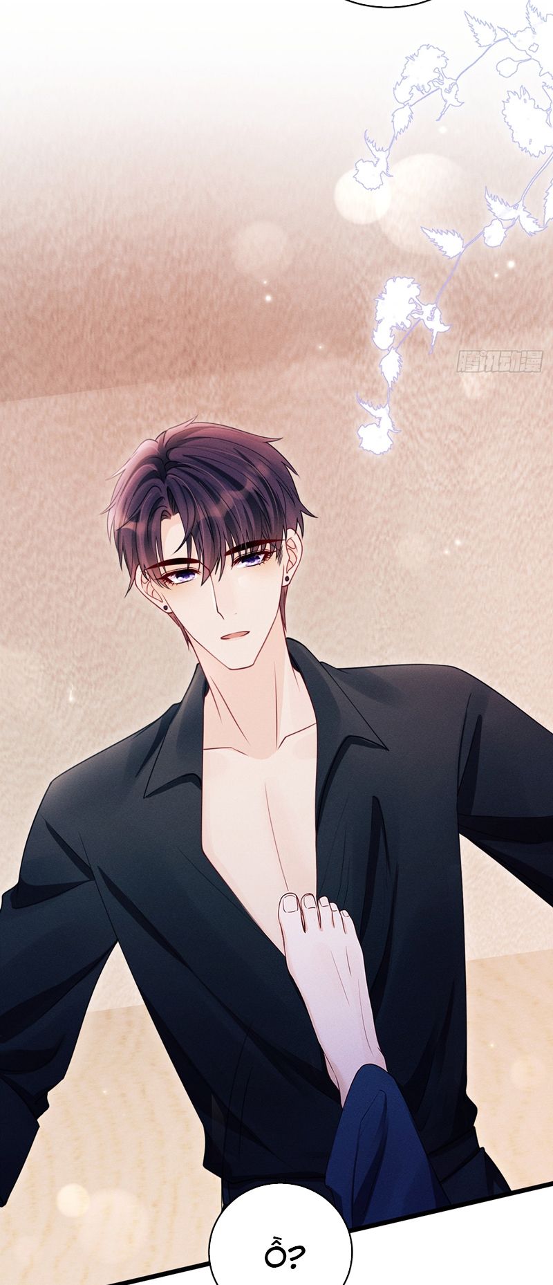 Tôi Hoài Nghi Ảnh Đế Đang Theo Đuổi Tôi Chapter 134 - Next Chap 134