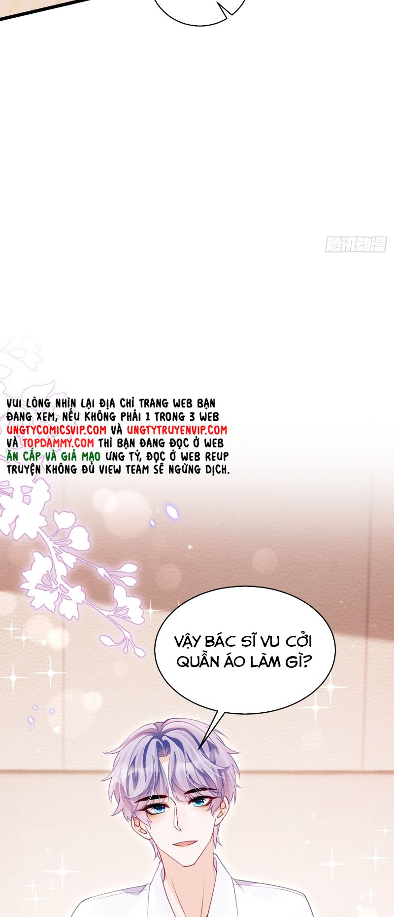Tôi Hoài Nghi Ảnh Đế Đang Theo Đuổi Tôi Chapter 134 - Next Chap 134
