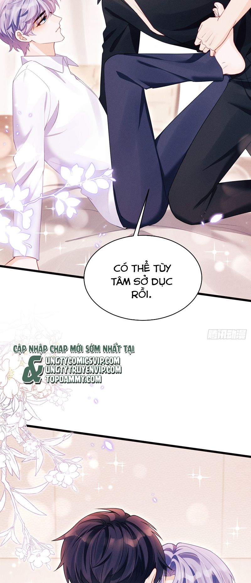 Tôi Hoài Nghi Ảnh Đế Đang Theo Đuổi Tôi Chapter 134 - Next Chap 134